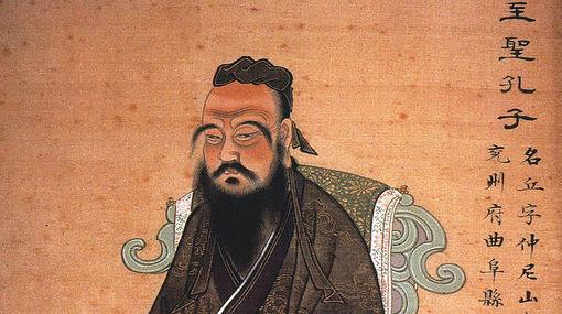 Bourses d’études Institut Confucius