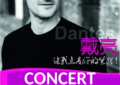 Dantès 戴亮 en concert