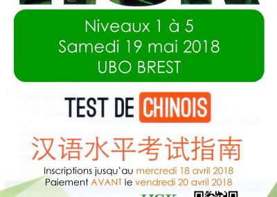 Inscriptions HSK Brest