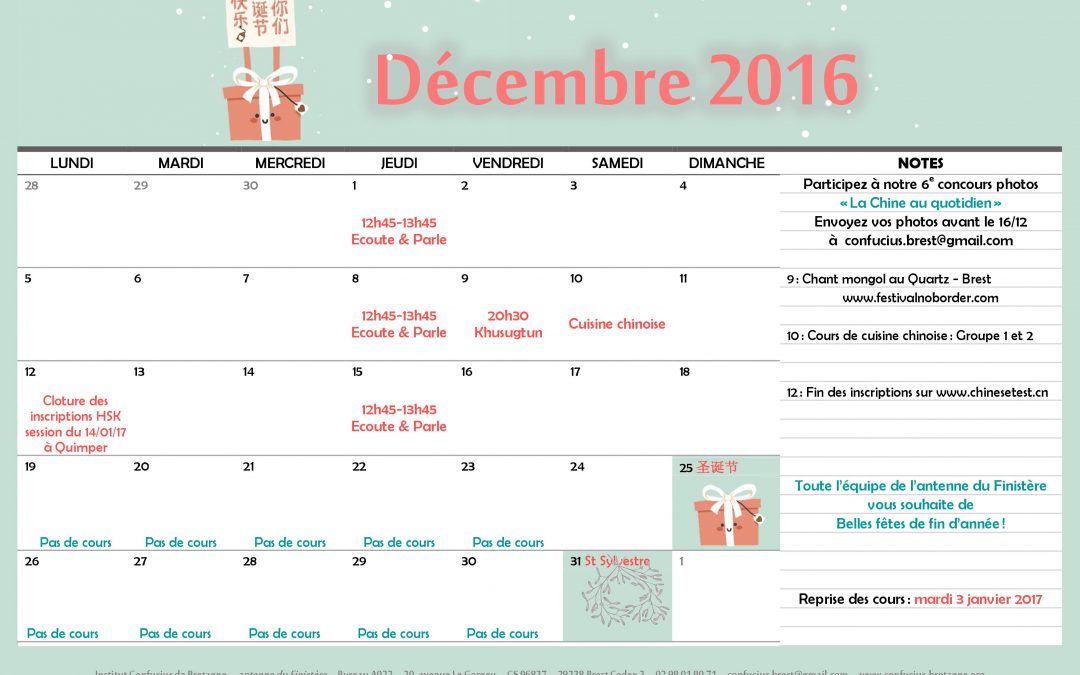 Planning décembre 2016