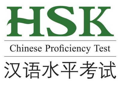 Calendrier 2024 du HSK en Bretagne