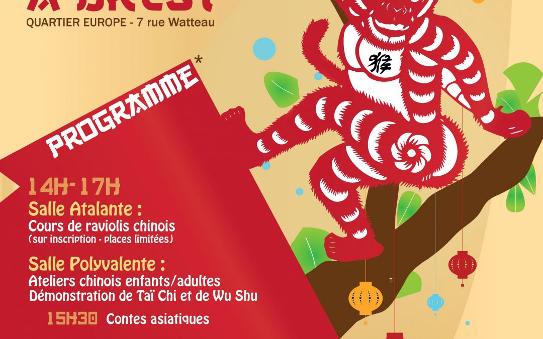 Nouvel an chinois 2016