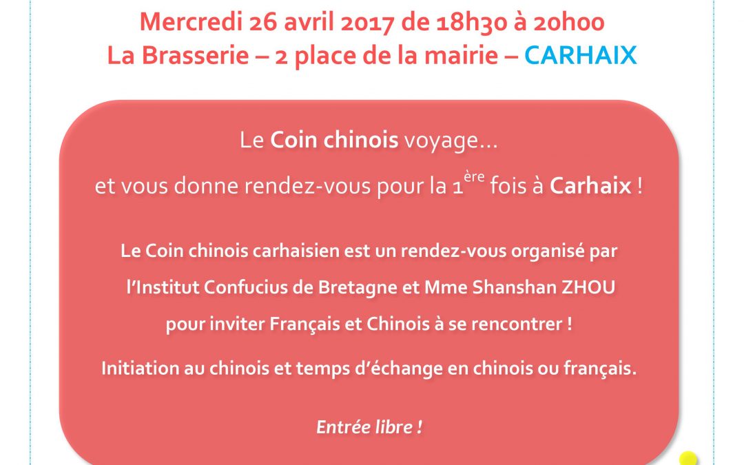 Coin Chinois à Carhaix