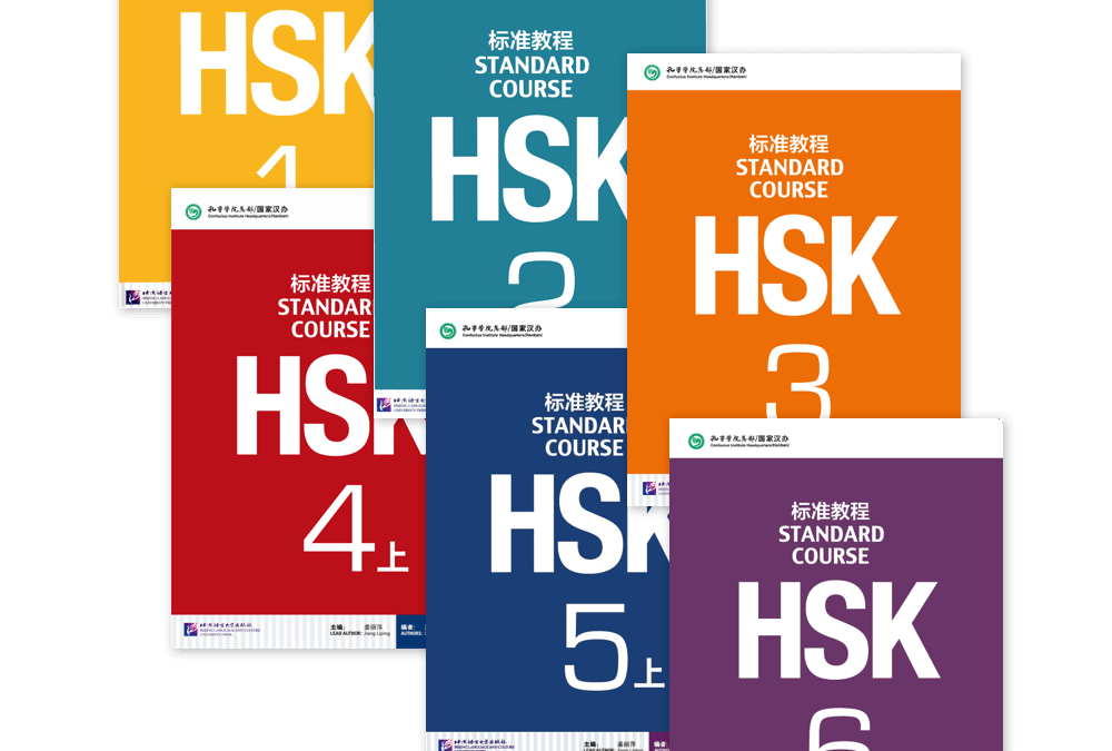 Sessions HSK à Quimper