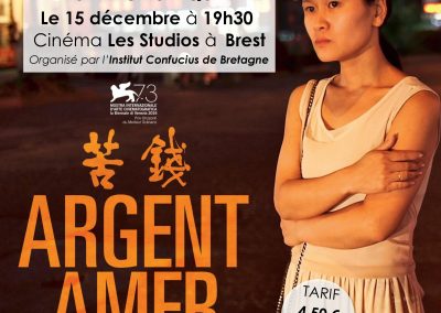 Projection : Argent Amer 15-12-2017