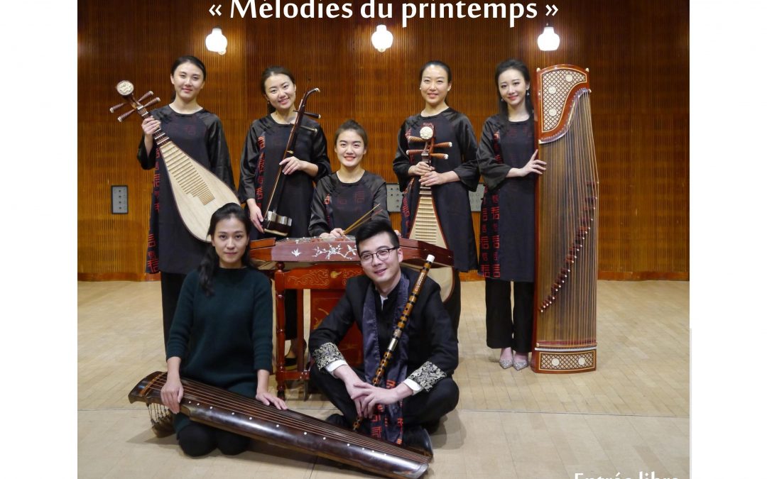 Tournée française de l’Institut Confucius de Musique (Danemark)