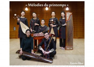 Tournée française de l’Institut Confucius de Musique (Danemark)