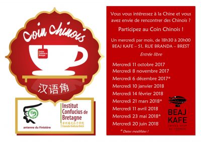 Dates Coins chinois 2017-2018