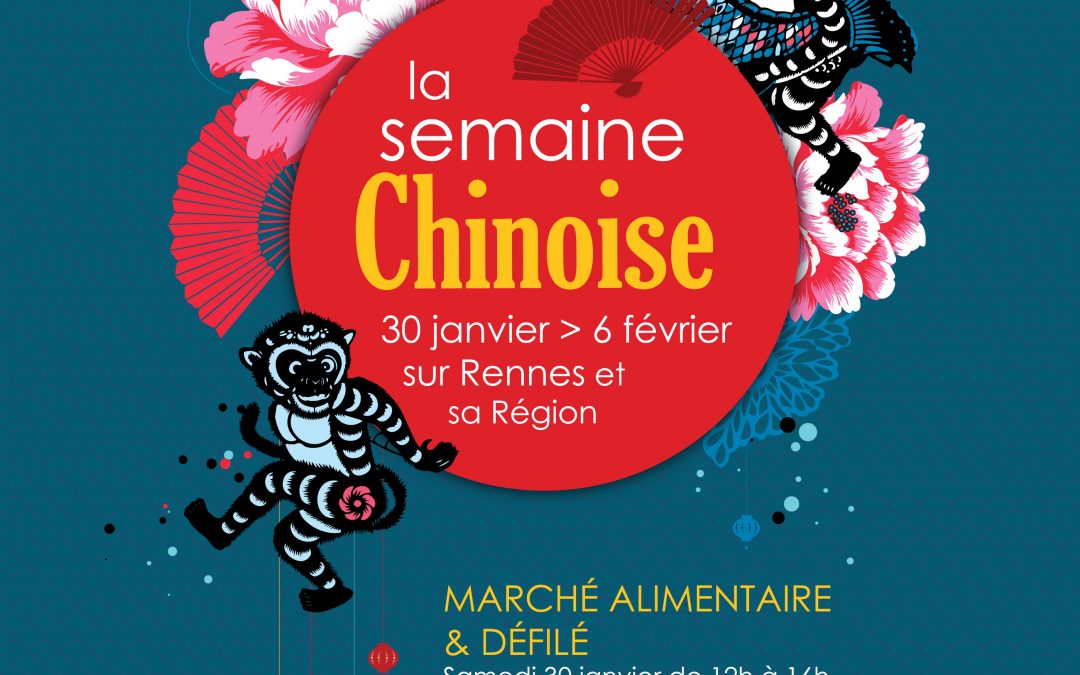 SEMAINE CHINOISE 2017