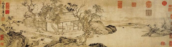 les significations du paysage en Extrême-Orient : « motifs littéraires et picturaux en Chine»