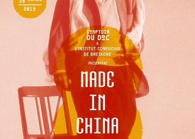 Made in China – Festival documentaire – 26-28/04/2019