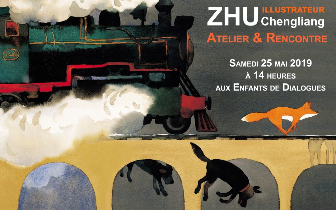 Atelier & Rencontre Zhu Chengliang 25 mai 2019