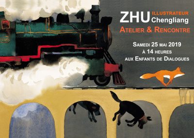 Atelier & Rencontre Zhu Chengliang 25 mai 2019