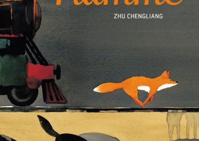 Zhu Chengliang – 22 mai 2019