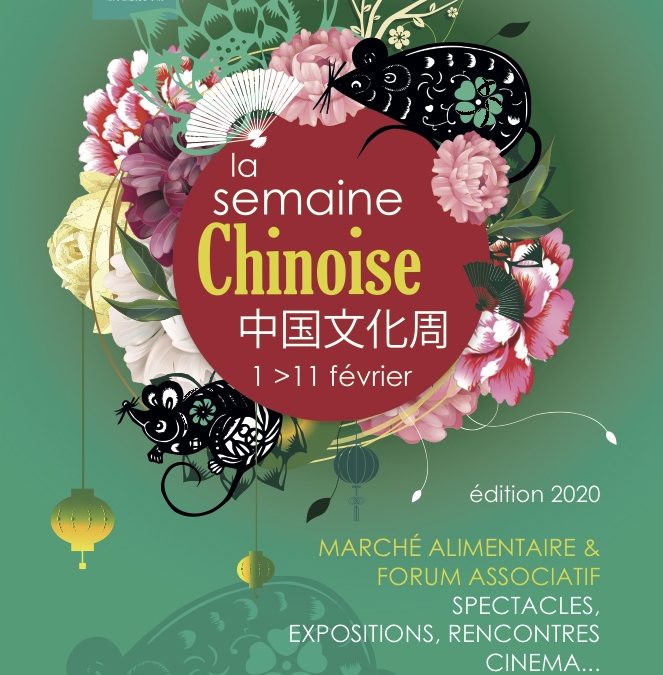 SEMAINE CHINOISE 2020 – 1 au 11 février