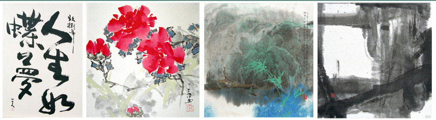 Philothé #12 – 08/02/2020 – La Peinture chinoise, une affaire de cœur