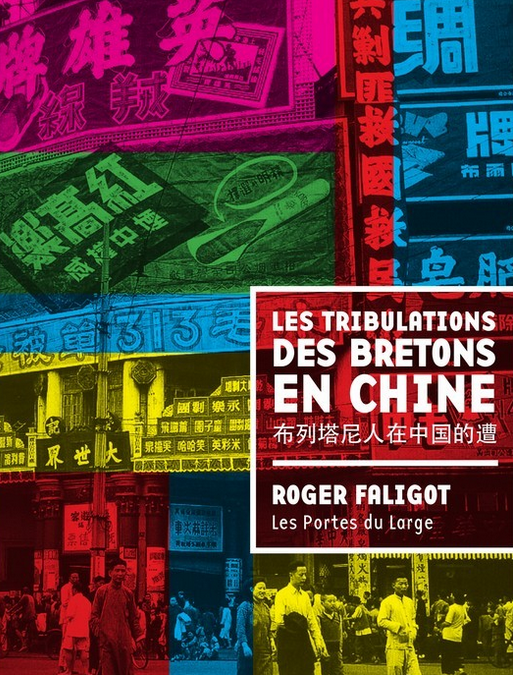 Les tribulations d’un breton en Chine