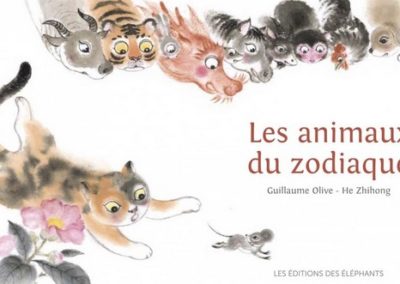 Atelier avec l’illustratrice He Zhihong 11/03/2020