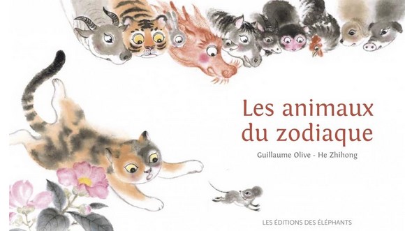 Atelier avec l’illustratrice He Zhihong 11/03/2020