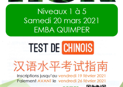 Session d’examens HSK 20 mars 2021 Quimper