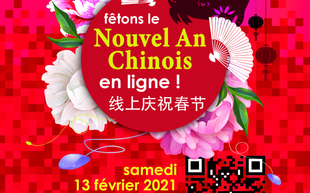 NOUVEL AN CHINOIS 2021 – Finistère – samedi 13 février