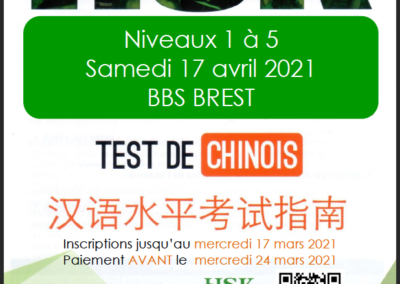 Session d’examens HSK 17 avril 2021 Brest