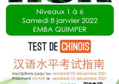 Session examens HSK Quimper 2022