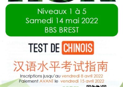 Examens HSK Brest samedi 14 mai 2022