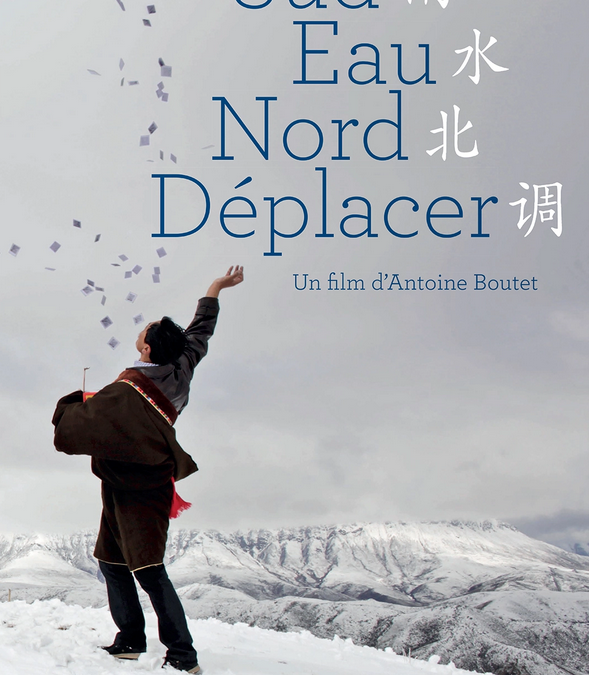 Sud Eau Nord Déplacer 南水北调