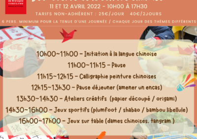 Stage culture chinoise – 11 et 12 avril 2022