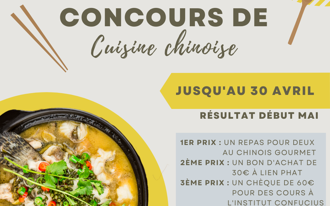 Concours de cuisine chinoise