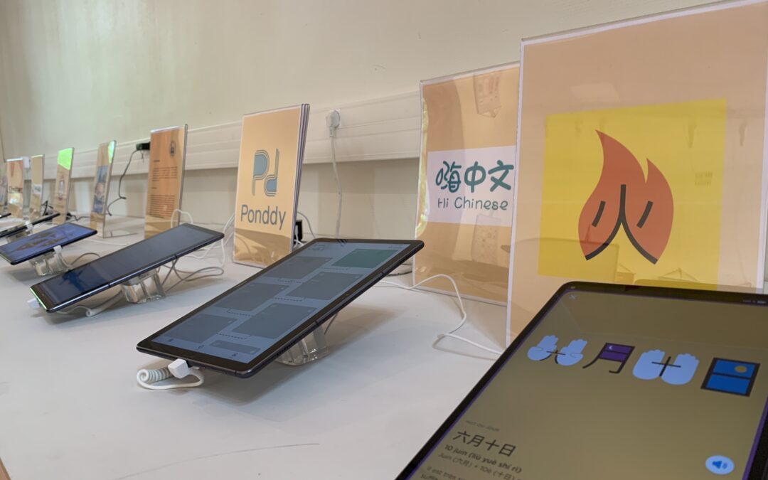 Apprendre le chinois à l’ère numérique – exposition interactive – 17/10 – 16/12/2022