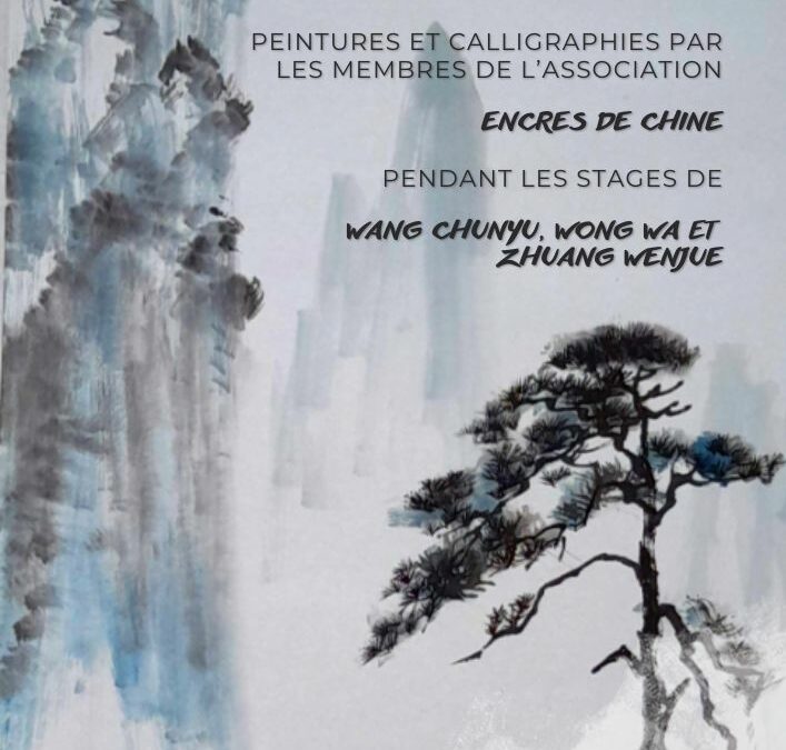 Exposition peintures et calligraphies chinoises – sept-oct 2022