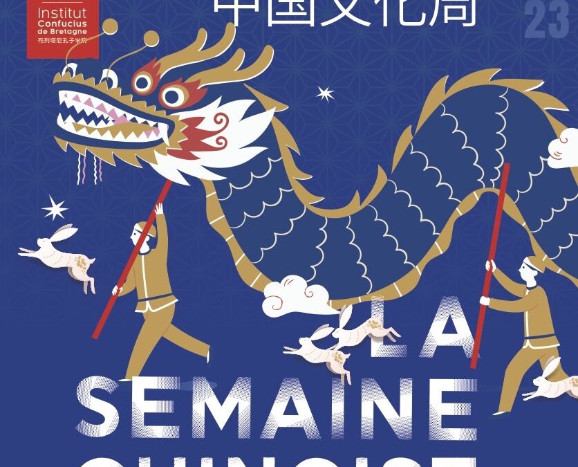 SEMAINE CHINOISE 2023 – 21 janvier au 1er février