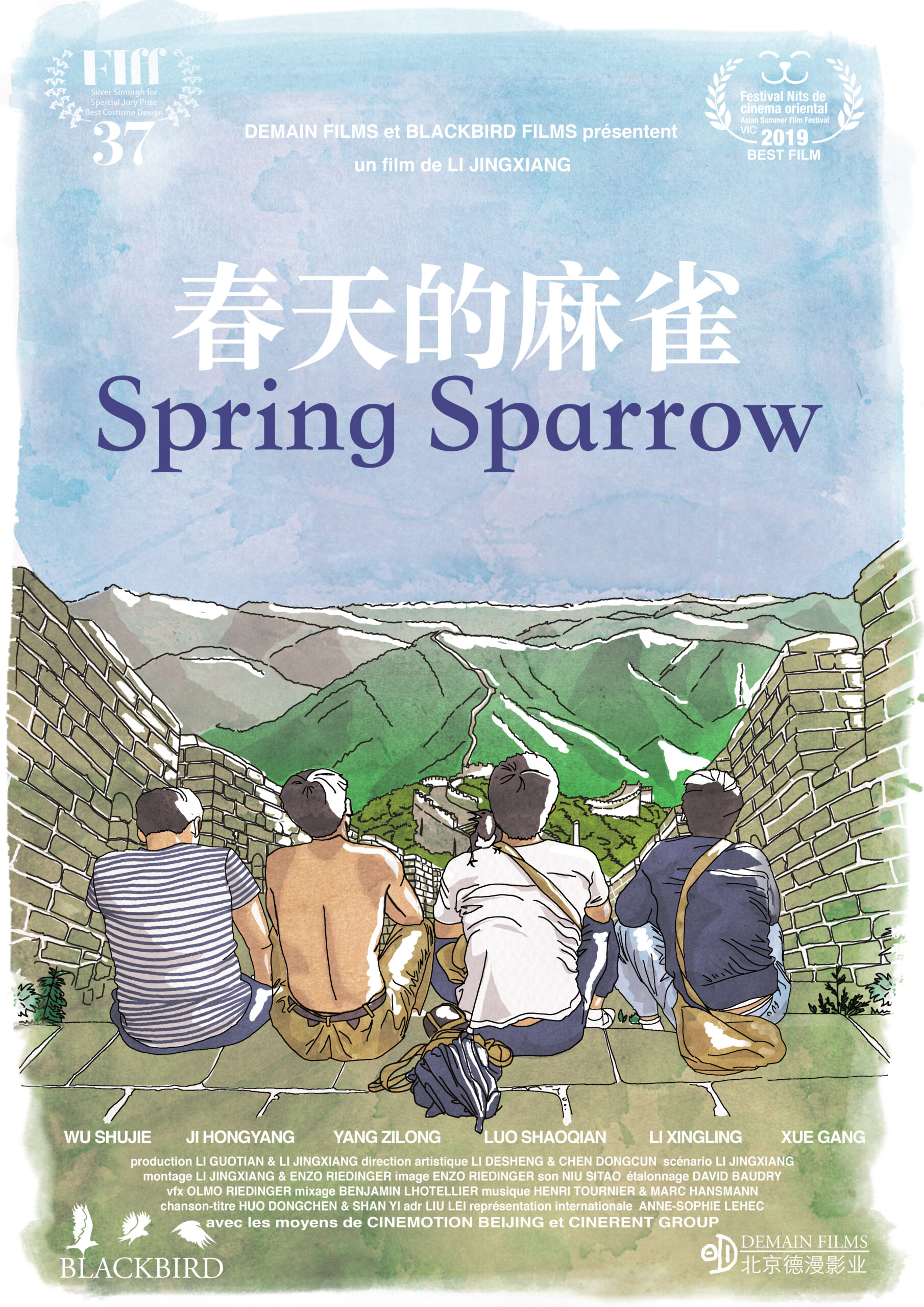 Spring Sparrow 春天的麻雀