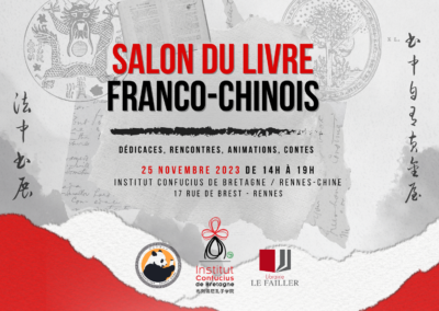 3e Salon du livre franco-chinois – 25/11/2023