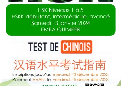 Examens HSK/HSKK Quimper samedi 13 janvier 2024