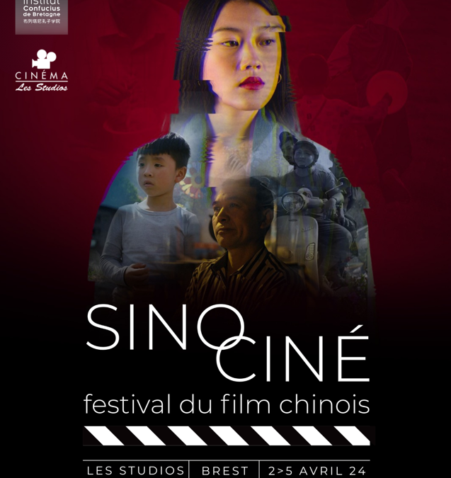 SINOCINE – du 2 au 5 avril 2024 à Brest