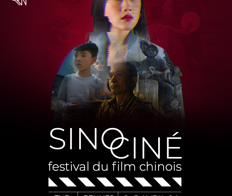 SINOCINE – du 2 au 5 avril 2024 à Rennes