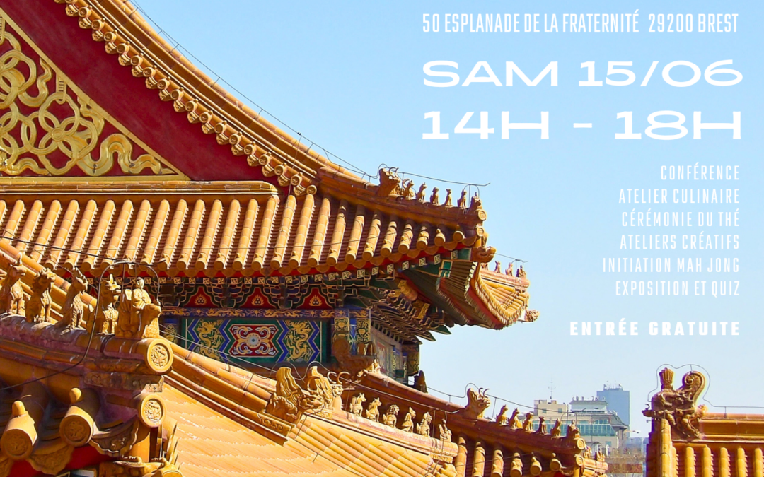 Journée Chine à la Maison de l’international 15/06/2024