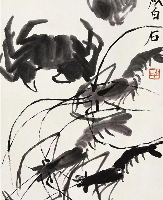 Les cours de peinture chinoise – Rennes