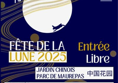 Fête de la Lune 中秋节 – 05/10/2025