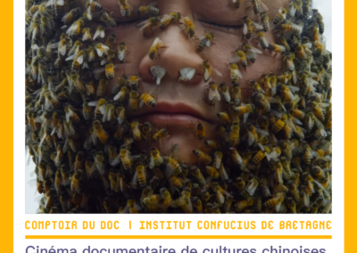 Made in China #7 – Festival de cinéma documentaire – 9-12/10/2025
