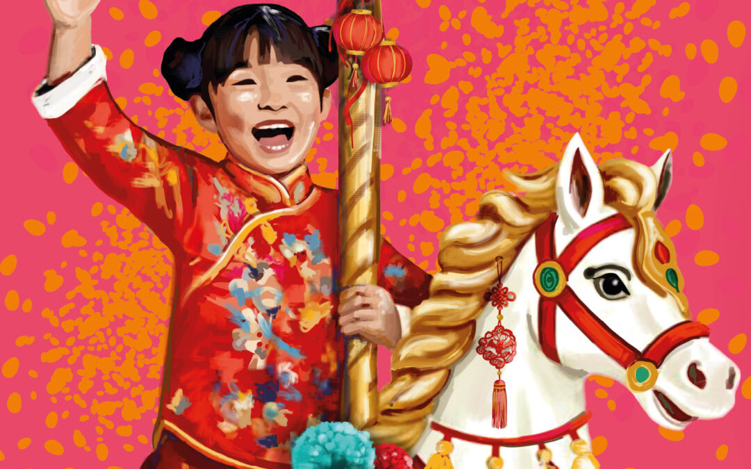 SEMAINE CHINOISE 2026 – 7-17 février