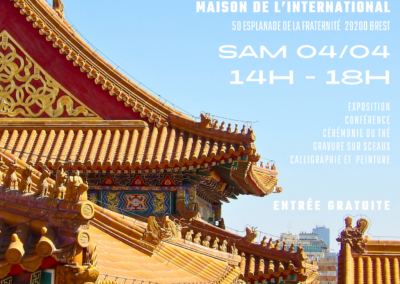 Journée Chine à la Maison de l&rsquo;international 04/04/2026