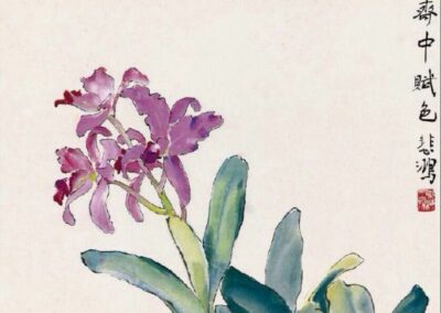 2prepa7