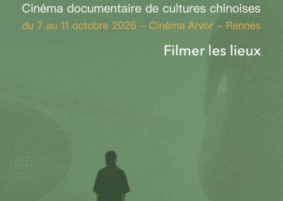Made in China #8 – Festival de cinéma documentaire – 7-11/10/2026